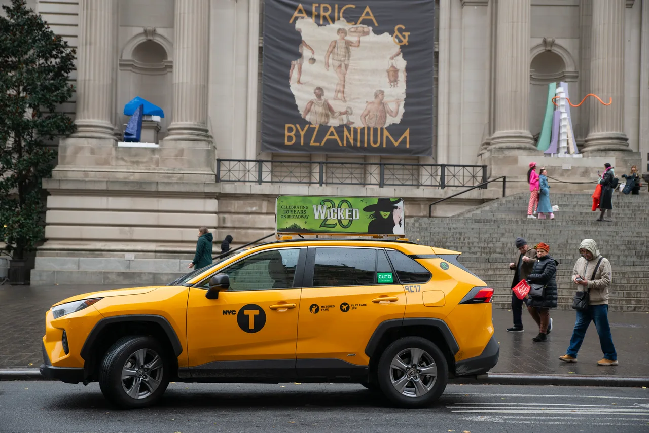 Wicked on Broadway running on a static top at The Metropolitan Museum, Fifth Avenue, New York, 2023